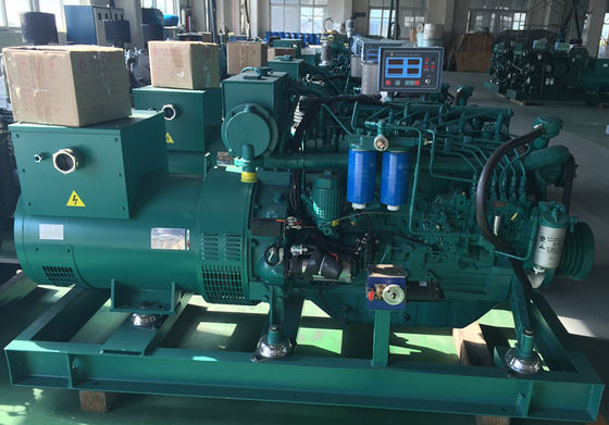 ৩৮০ ভোল্ট ২০০ কিলোওয়াট এয়ার স্টার্টিং মেরিন ডিজেল জেনারেটর ২৫০ কেভিএ